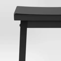 Set Of 2 29" Solid Wood Saddle Backless Barstool - Room Essentials™ 10 Set Of 2 29" Solid Wood Saddle Backless Barstool - Room Essentials™ -Room Essentials™ GUEST 10d1c7e5 57fc 4225 a0c7 34537c9ebd57